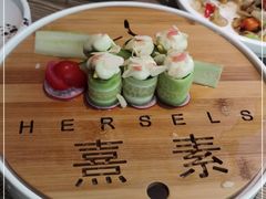 -熹素·鲜美素食Vegetarian (天河领展店)