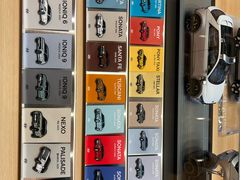 -现代汽车文化中心 Hyundai Motorstudio Beijing