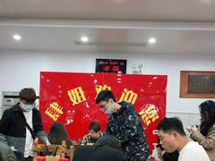 大堂-肆姐面粉馆(坡子街店)