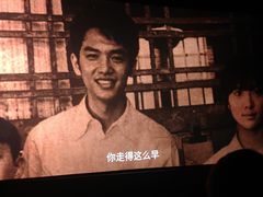 -大光明电影院(南京西路店)