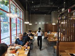 大堂-U你·天然调味(南湖总店)