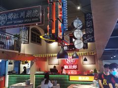 大堂-霸王虾·小龙虾香辣蟹(玉林店)