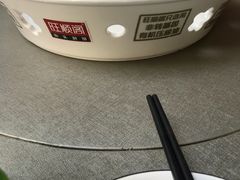 -旺顺阁鱼头泡饼(小红门店)