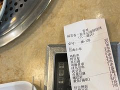 -福茗春薪禾记海鲜烧烤(八一路店)