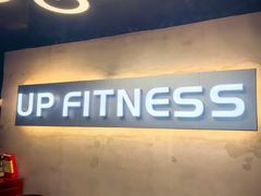 -UP健身私教馆(南山书城店)