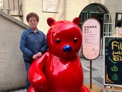 -RAC BAR(安福路店)
