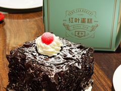 -红叶蛋糕(广达路总店)