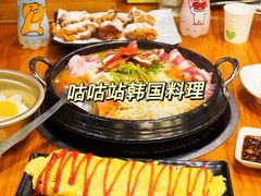 -咕咕站韩国料理(紫金港店)