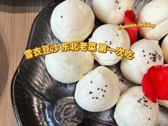 -宏达老菜馆(东安街店)
