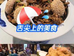 -天和晟新京菜.水煮鱼.湘土菜(国展店)