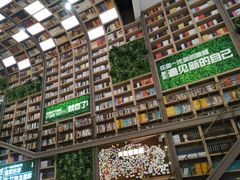 -当当书店(国泰广场店)