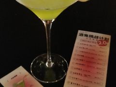 -杭桃里(万象城店)