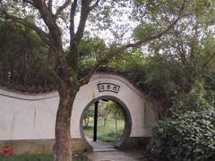 -走马楼饭庄(慈城古县城店)