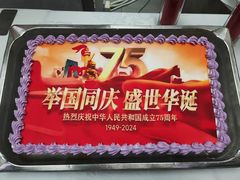 -中央广播电视总台(光华路办公区)