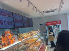 -味多美蛋糕(古城店)