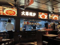 -阿大排档(长春这有山店)