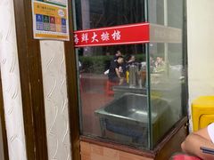 -舒味姜母鸭·沙茶面(湖里店)