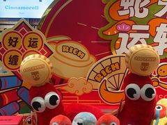 -麦当劳(广州新港东路第二分店)