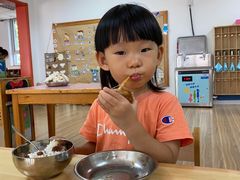 -吉而慧幼儿园-原红黄蓝幼儿园(世华水岸园)