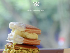 -泽田本家·铜锣烧(TX淮海店)