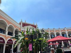 -佛罗伦萨小镇广佛名品奥特莱斯(疏港路店)