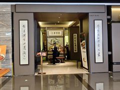 -东莱海上(长宁来福士店)