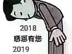 -眉州东坡(博雅店)