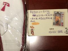 -厦门泰谷酒店(中山路镇海路地铁站店)