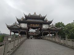 -黄龙溪古镇