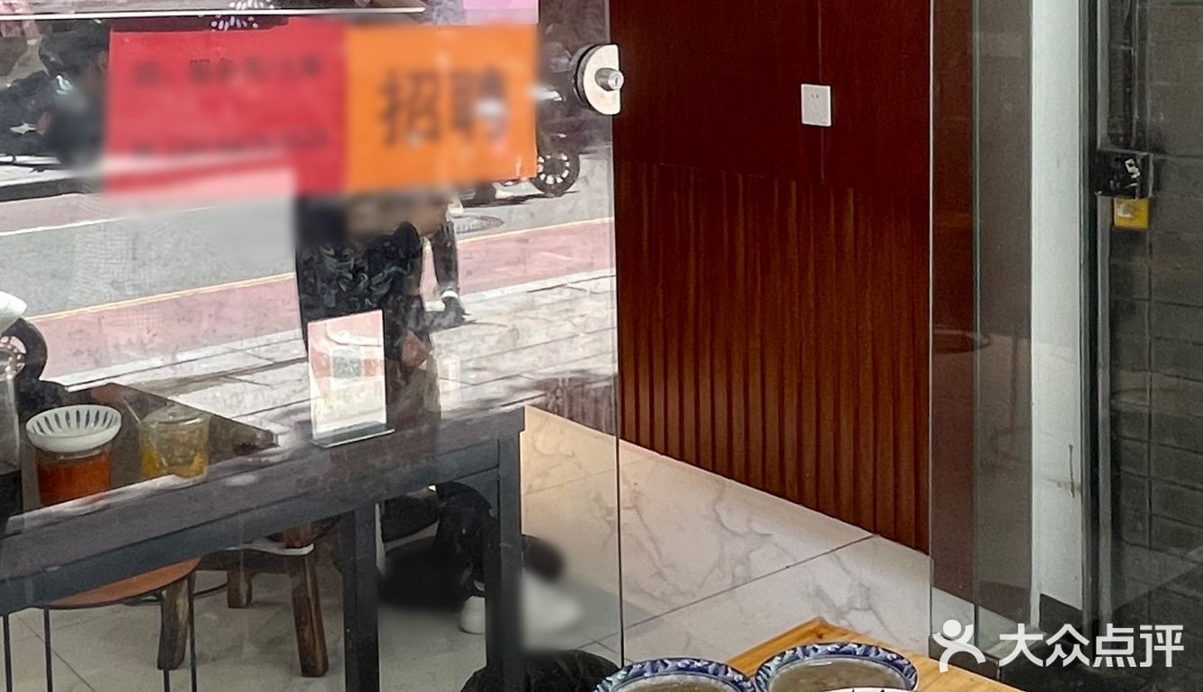 这家粉面馆馋了，太适合嗦
