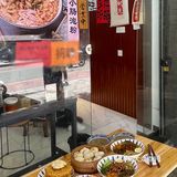 这家粉面馆馋了，太适合嗦