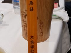 -长安酒肆(曲江店)