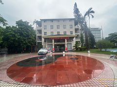 -广西壮族自治区药用植物园