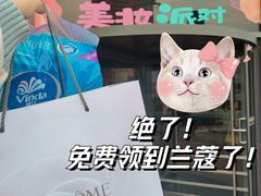 -燕莎友谊商城(亮马桥店)