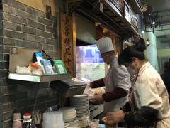 -锦泓老字号猪脏粉(东联大厦店)