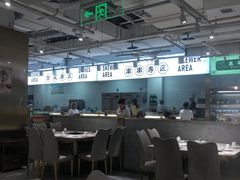 大堂-串一火锅(赛格国际购物中心店)