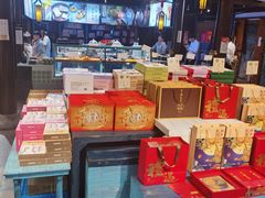 -桃源村(老门东店)