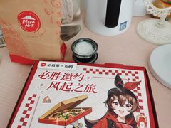 -必胜客(机场路店)