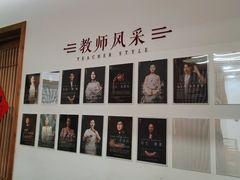 -子曰书院·古筝围棋书法国画小主持(夏都店)