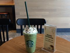 -星巴克臻选(苏州苏信店)