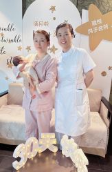 点击看大图 -Babysky·贝瑞佳月子会所(花木店)