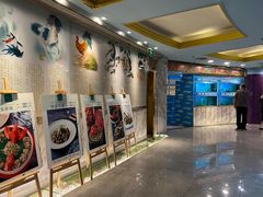 -金龙渔港(双楠店)