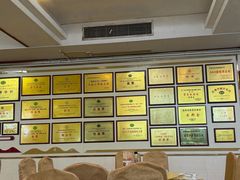 -金生美食(贵州路店)