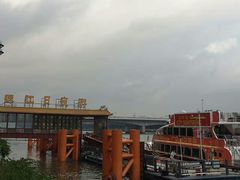 -珠江夜游广州塔·中大码头