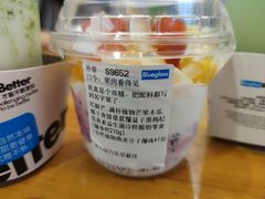 -Blueglass酸奶(华贸购物中心店)