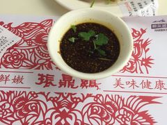 -振鼎鸡(福州路店)