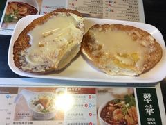 -翠华餐厅(湾仔店)