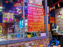 -汉城烧烤(西稍门劳动路店)