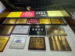 -宜宾燃面非遗传承店