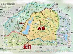 -莲花山公园